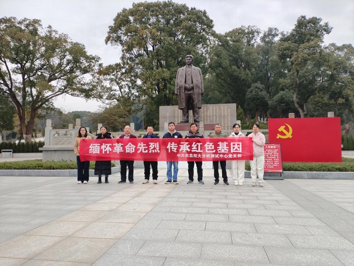 0fba679a4eac35b2e0396822186735b6