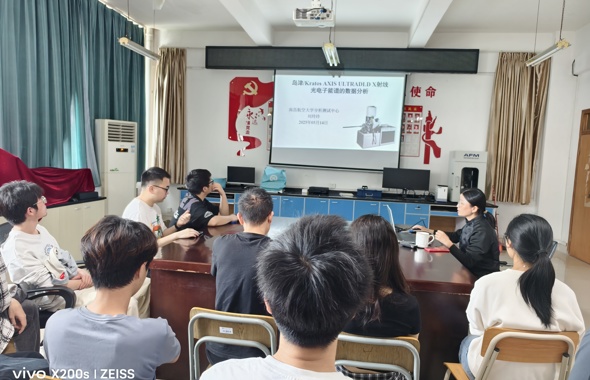 【树立和践行正确政绩观】暖心服务助毕业，专题讲座促科研——分析测试中心多措并举助力师生科研工作